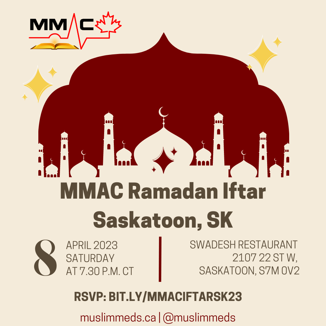 MMAC Ramadan Iftar - Saskatoon, SK