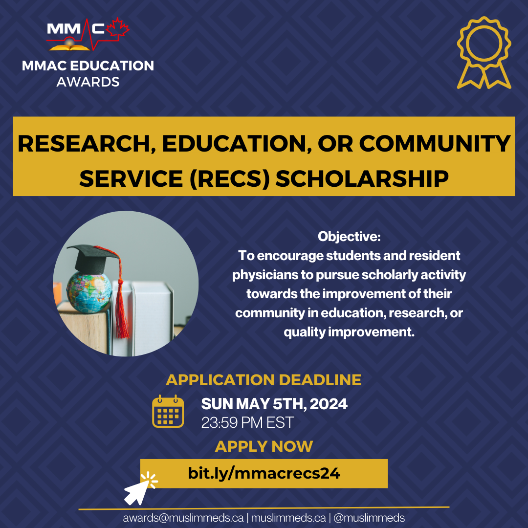 RECS Scholarship 2024